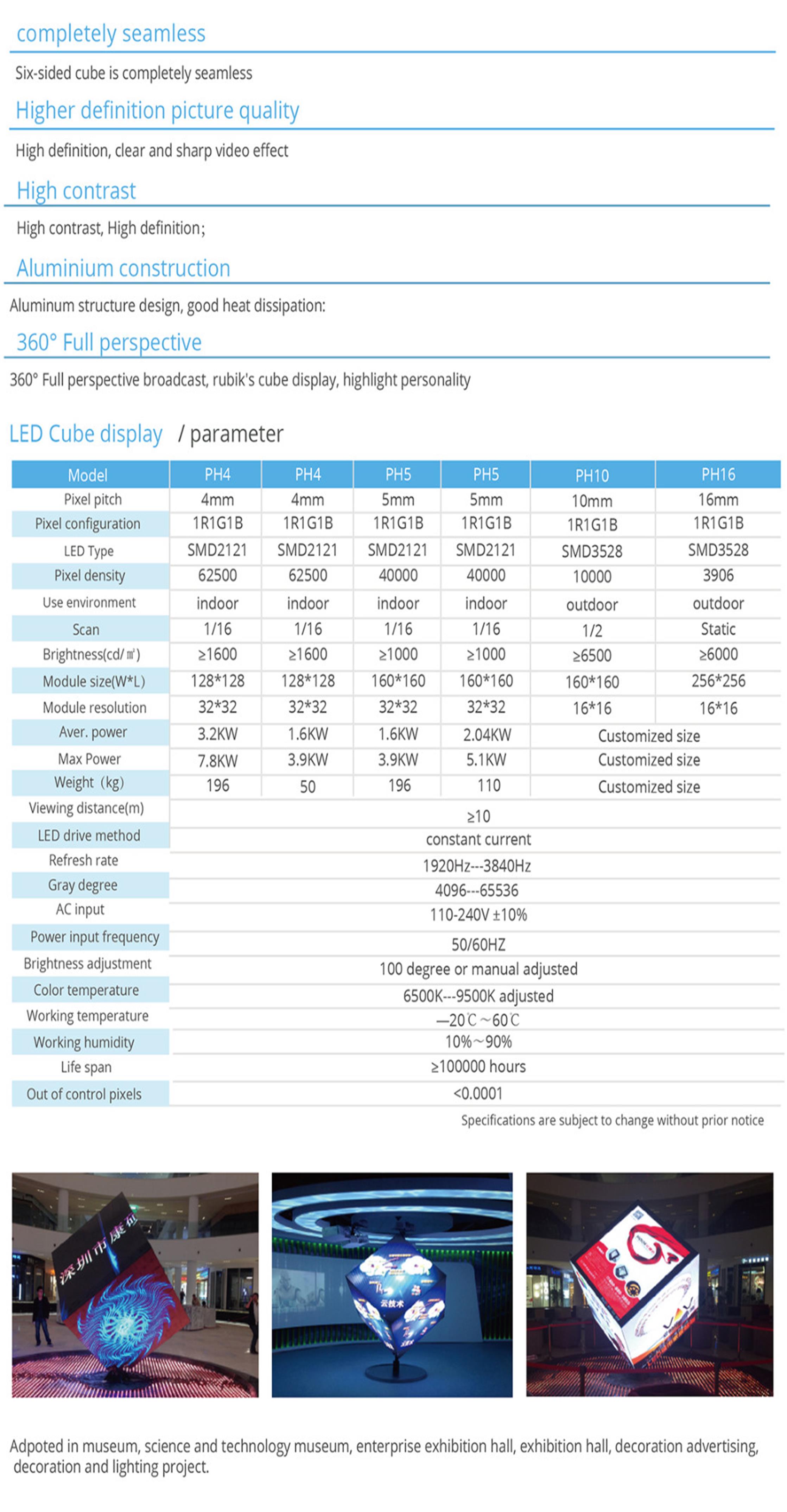微信图片_20221106104109
