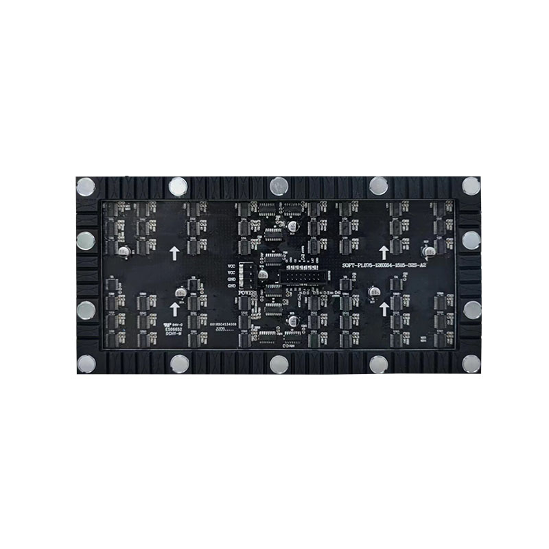 Indoor Soft LED Module