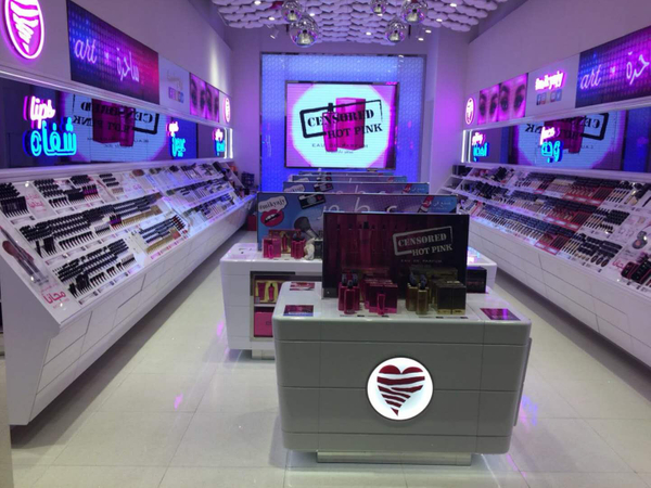 2018 Riyadh Mall Makeup Store