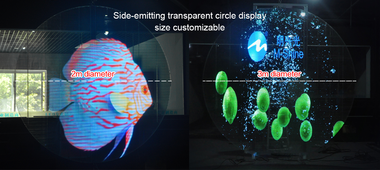 6372695451359085624764744