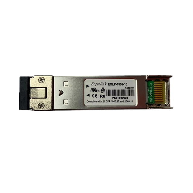 10G Fiber module