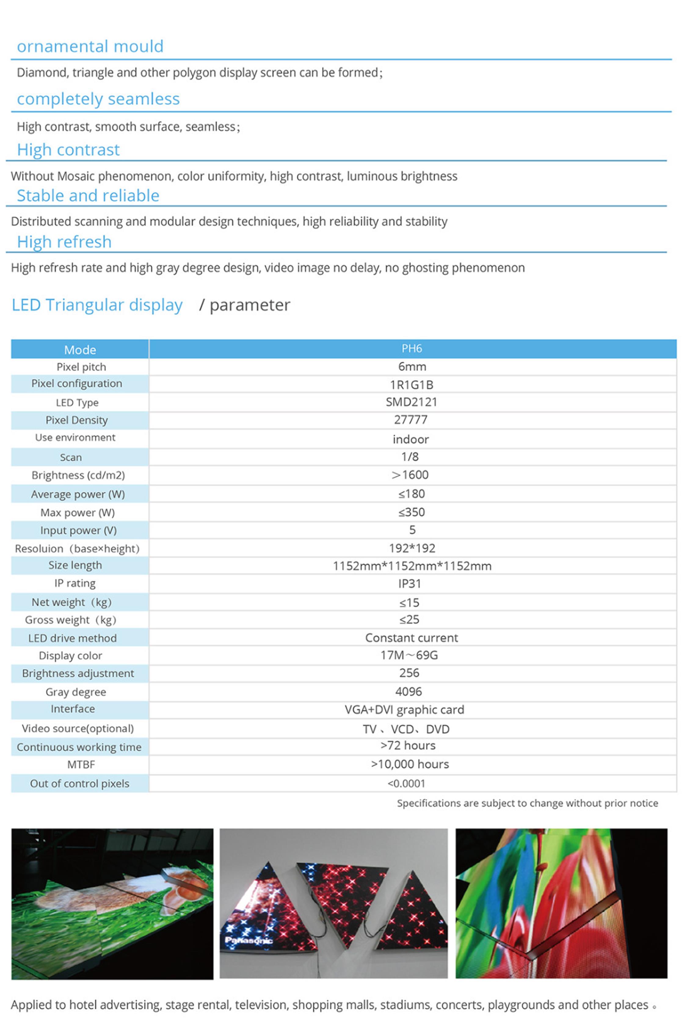 微信图片_20221105231510