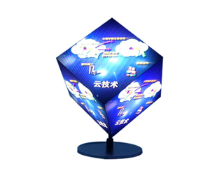 Cube LED Display