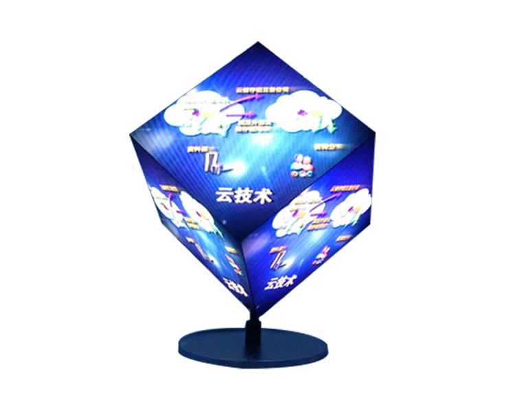 Cube LED Display